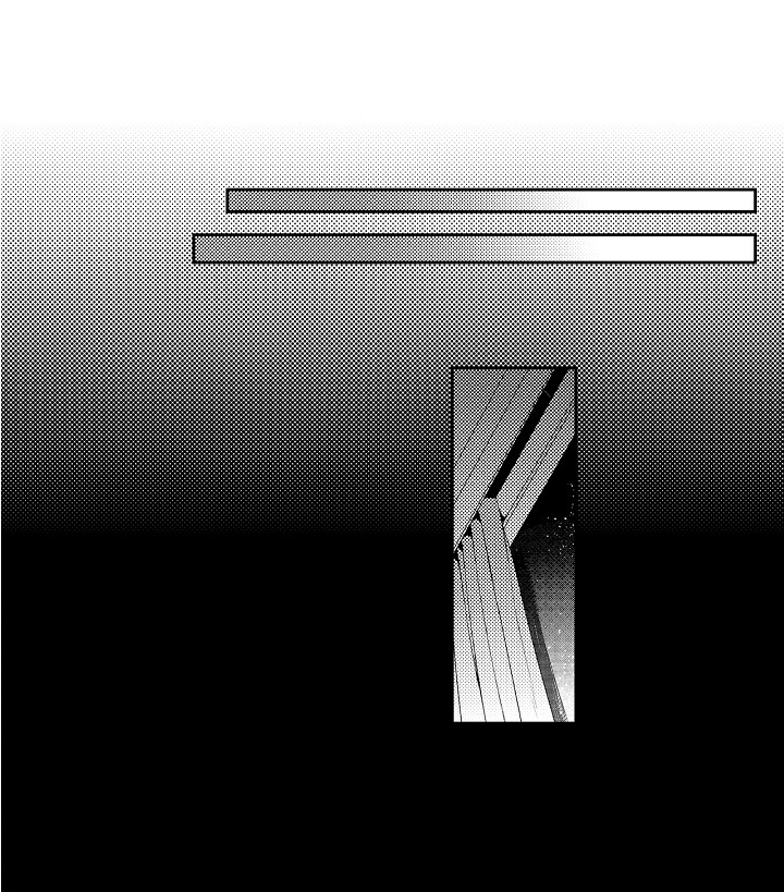 幸福还远吗第11话图