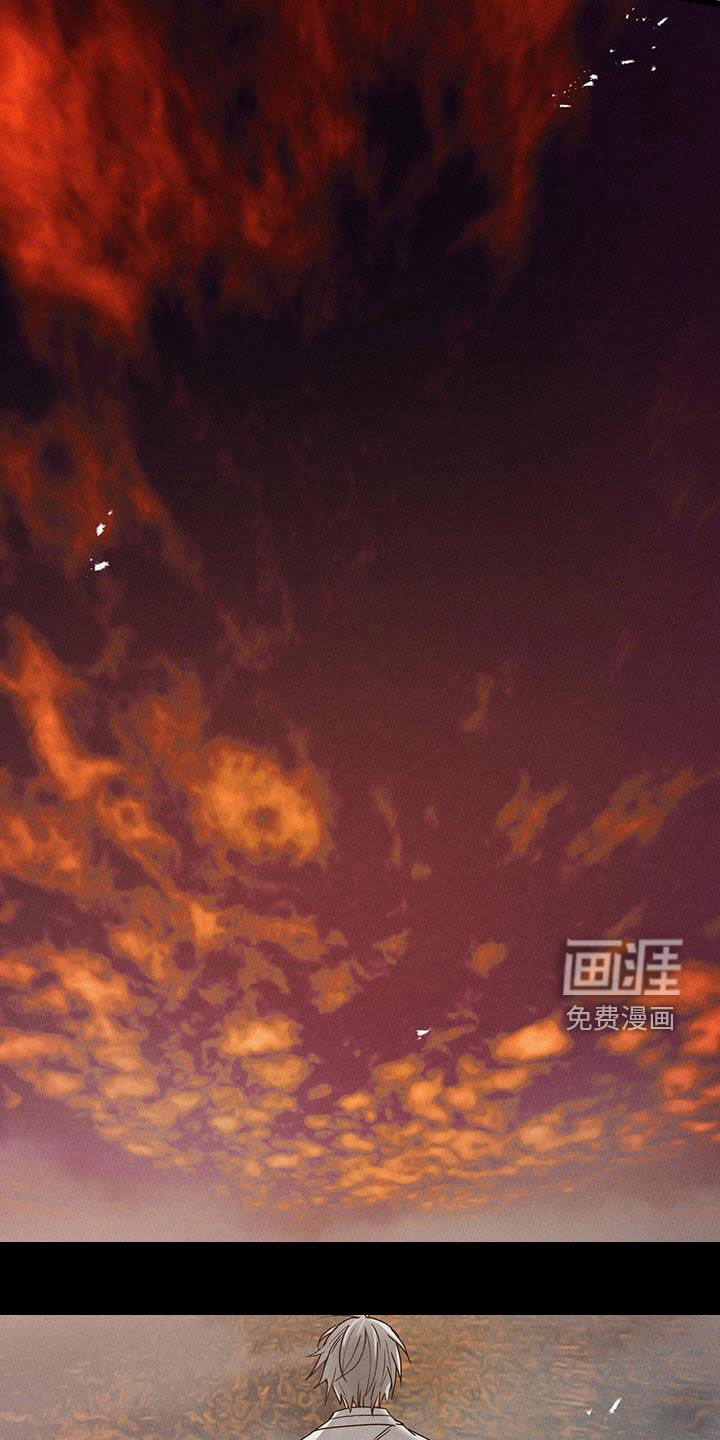 幸运信用第15话图