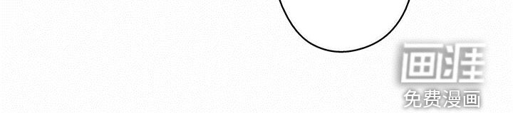 幸运信用第30话图