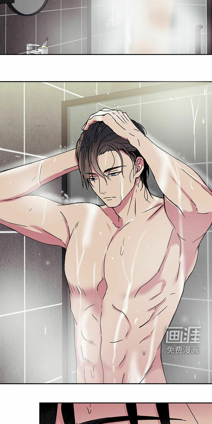 幸运信用第31话图