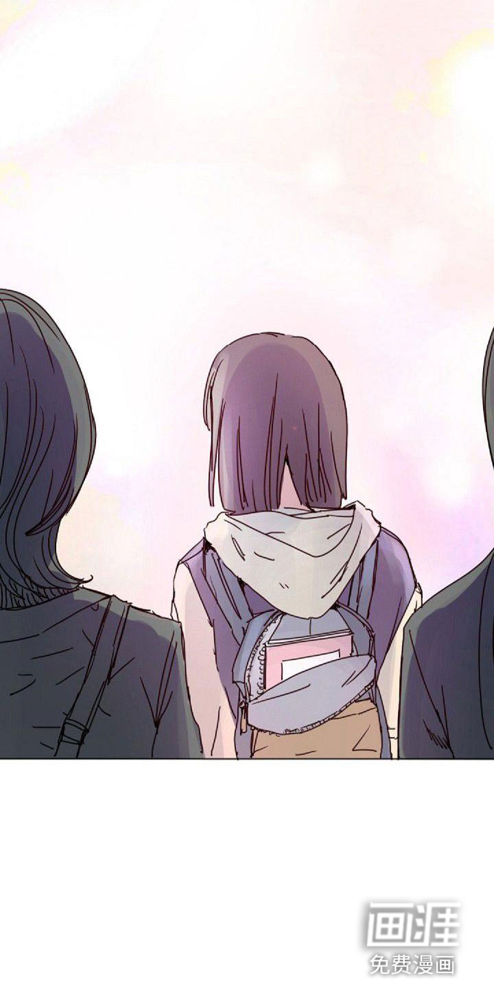 寻回光明漫画-图3