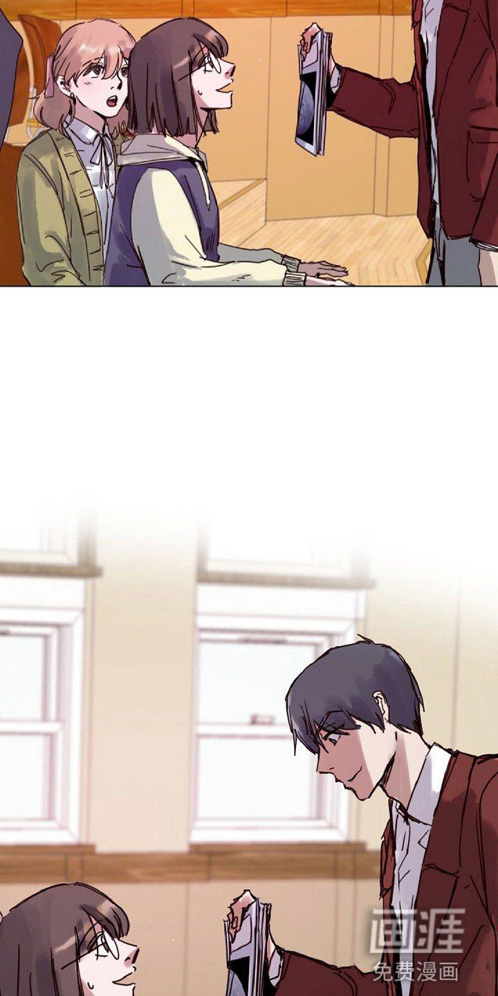 寻回光明漫画-图15