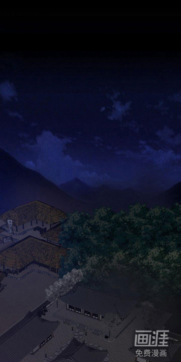 寻回光明第38话图