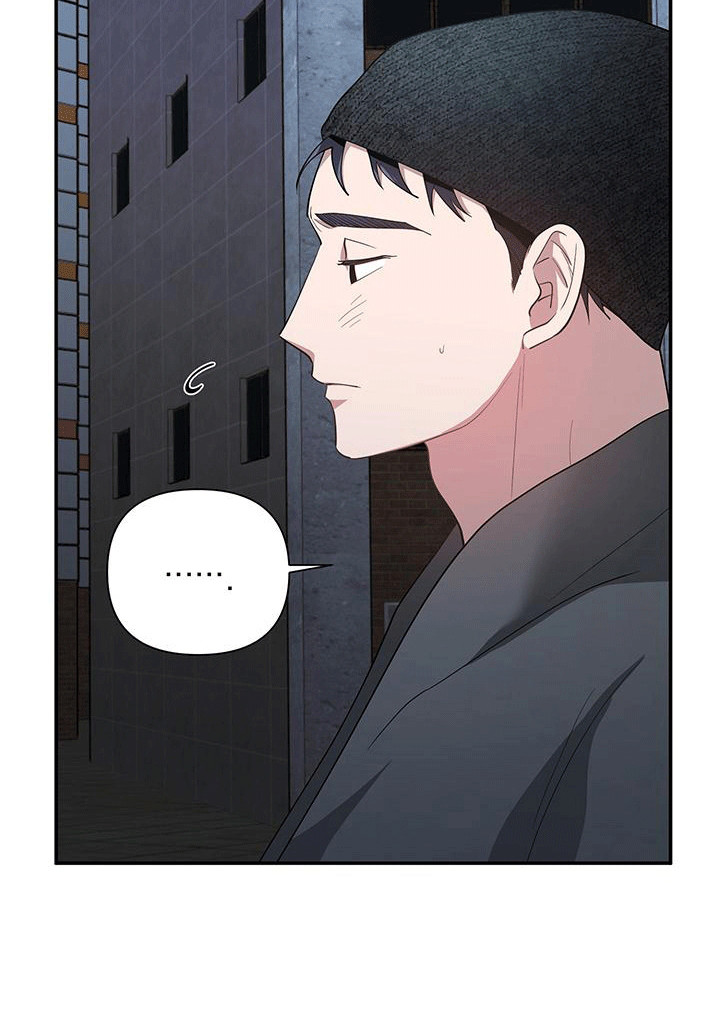 想要独家新闻第16话图
