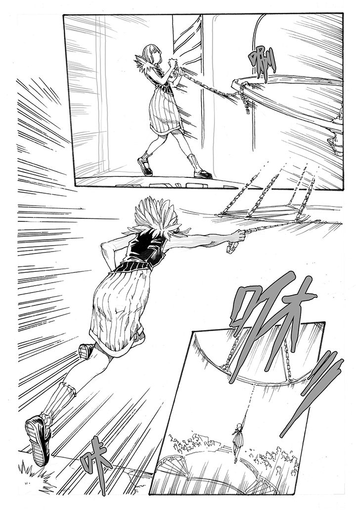 仙境没有爱丽丝第29话图