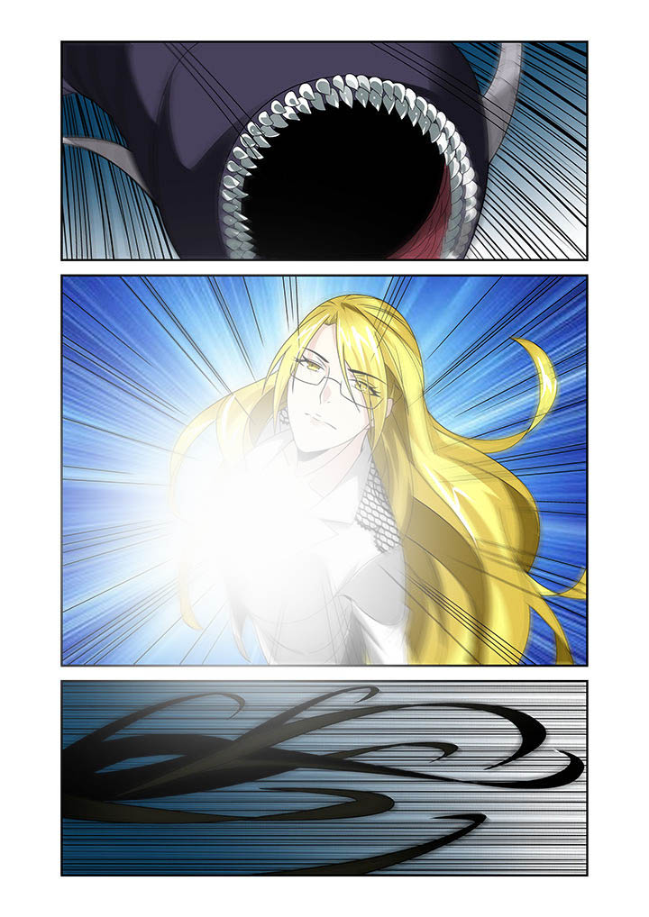 虚灵幻想谭第19话图