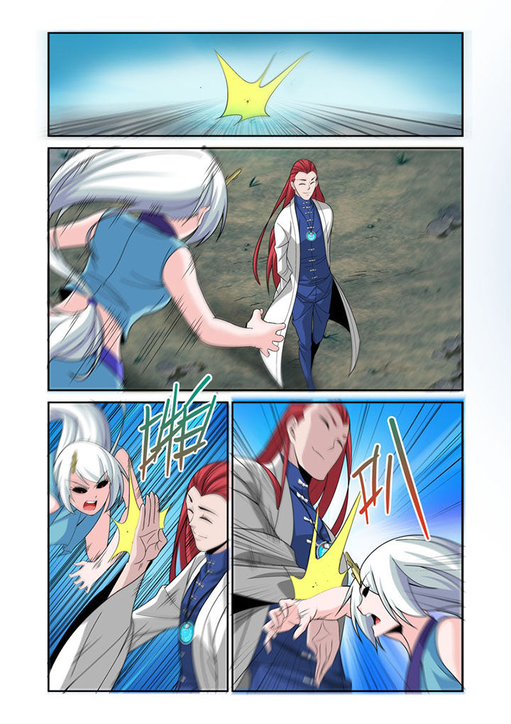 虚灵幻想谭第28话图