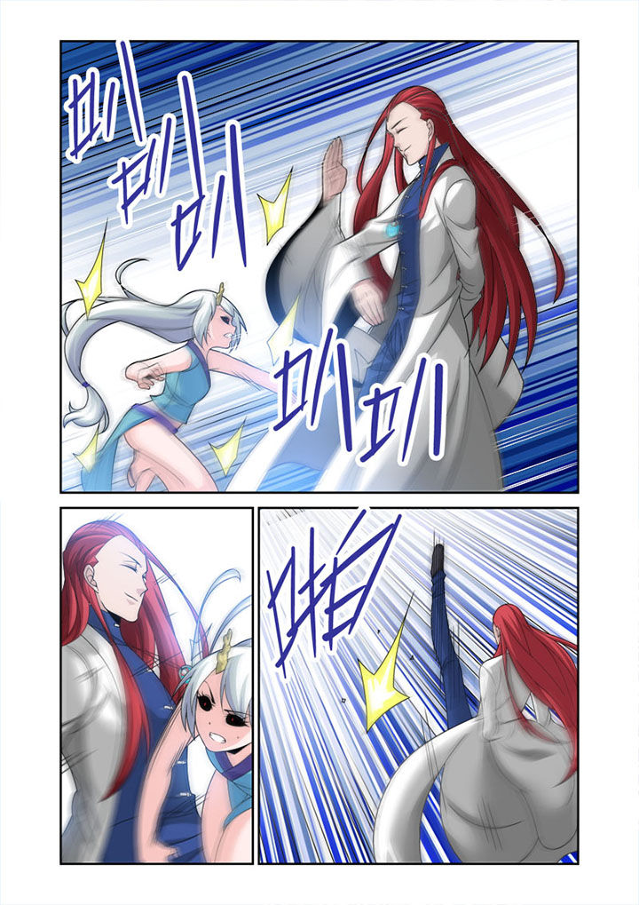 虚灵幻想谭第28话图