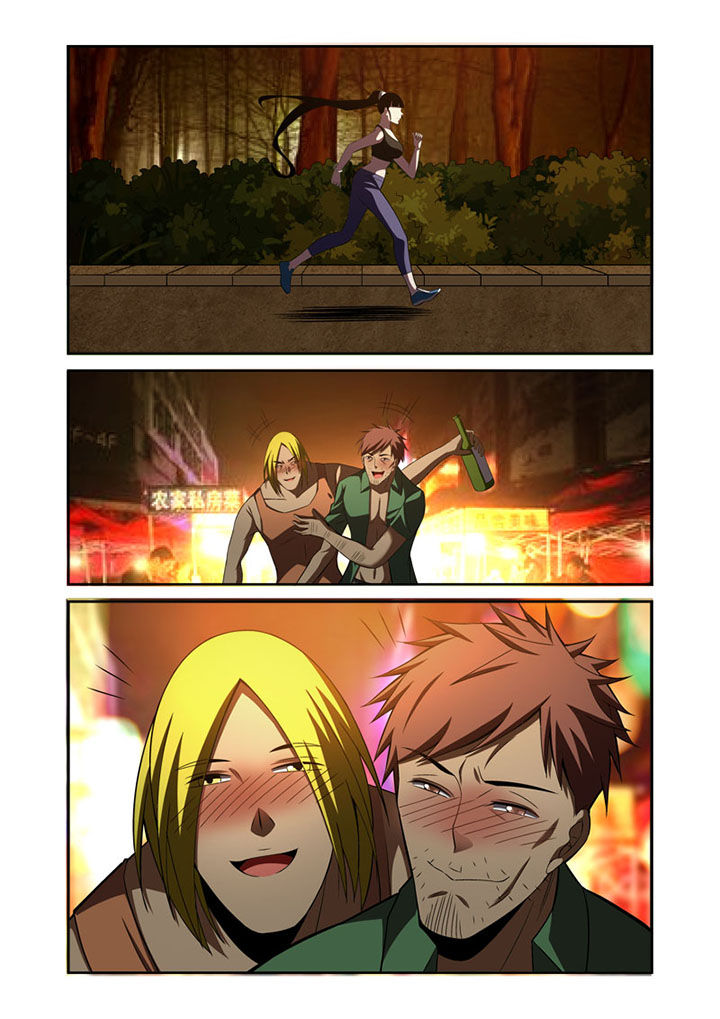 虚灵幻想谭第34话图