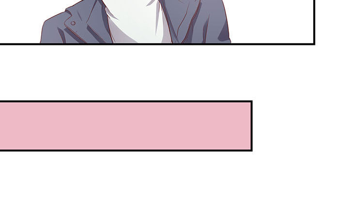 学长，请听话第15话图