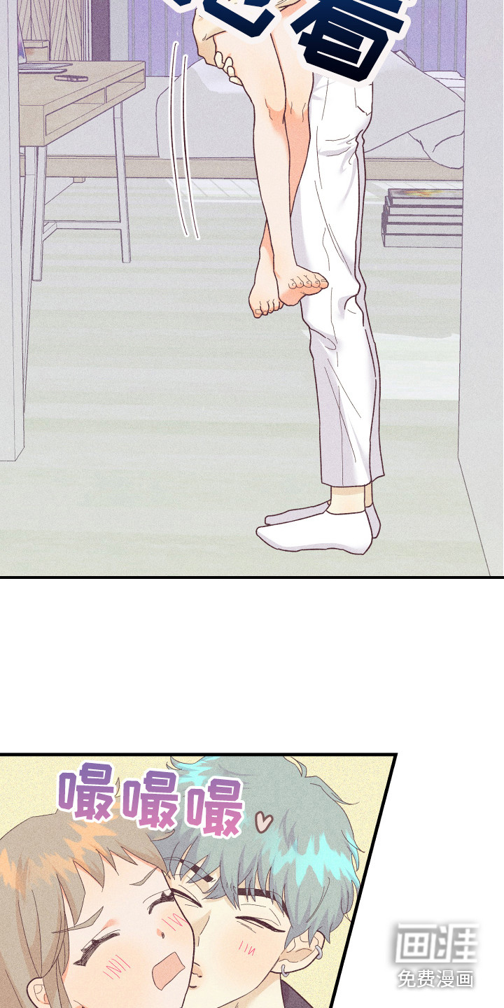 许愿烛台第18话图