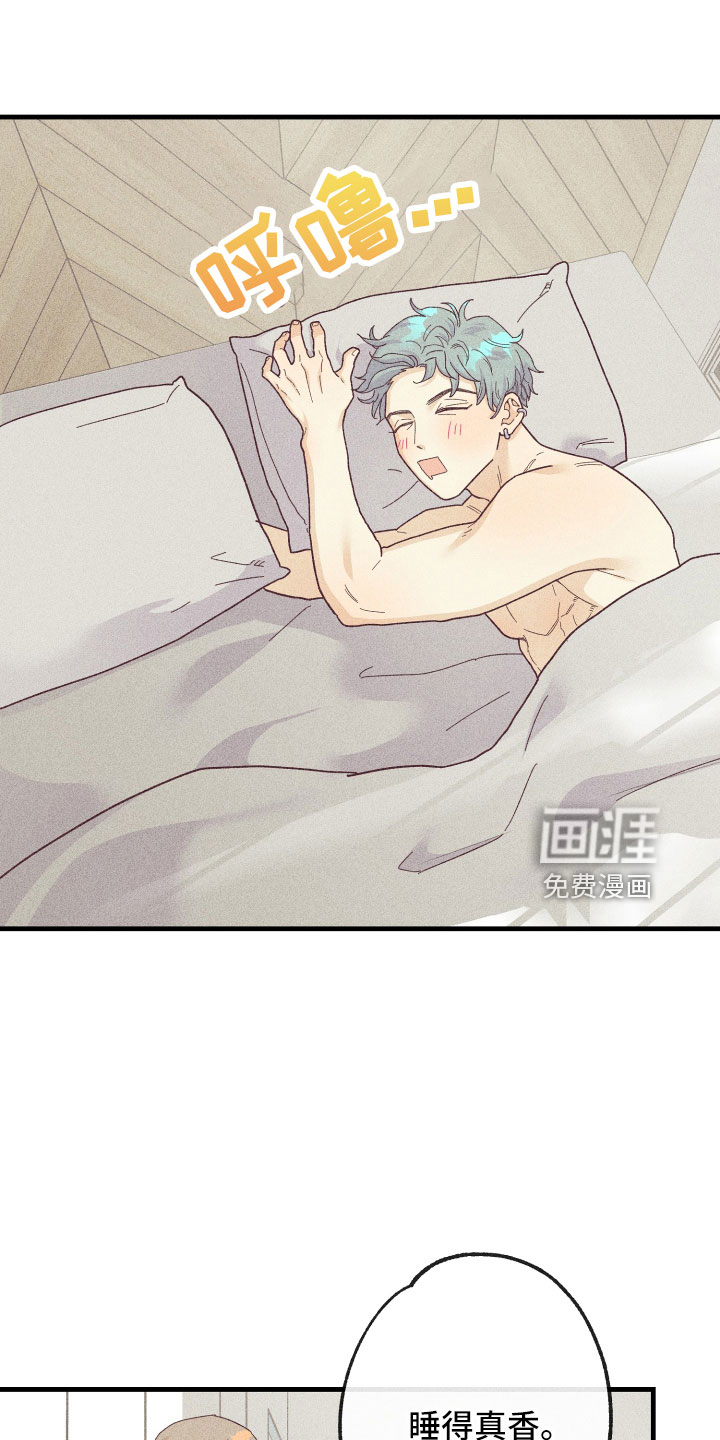 许愿烛台第20话图