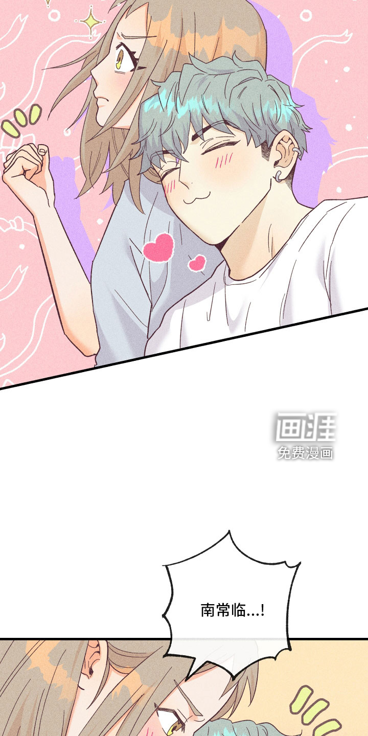 许愿烛台第24话图