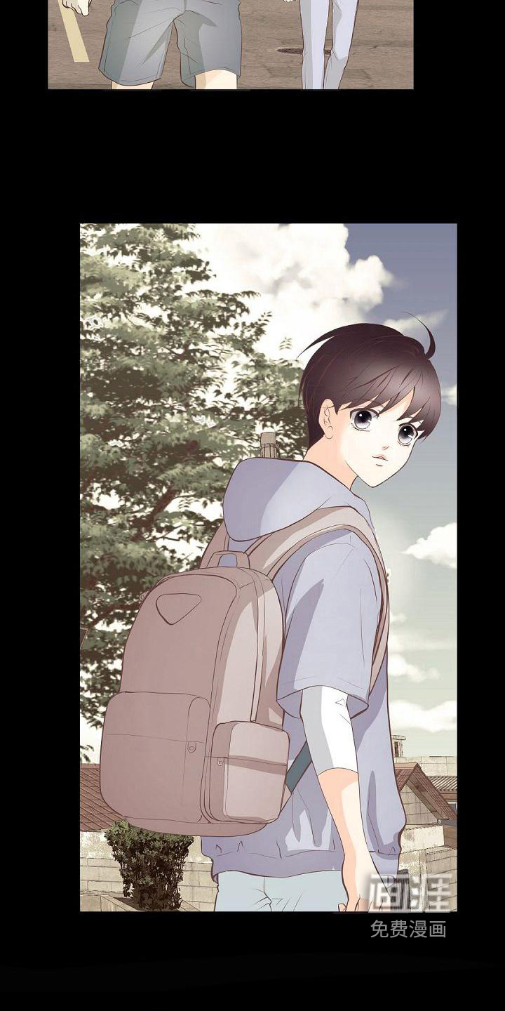 虚实装演第19话图