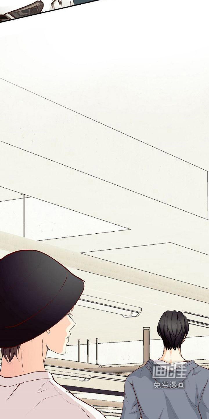 虚实装演第32话图