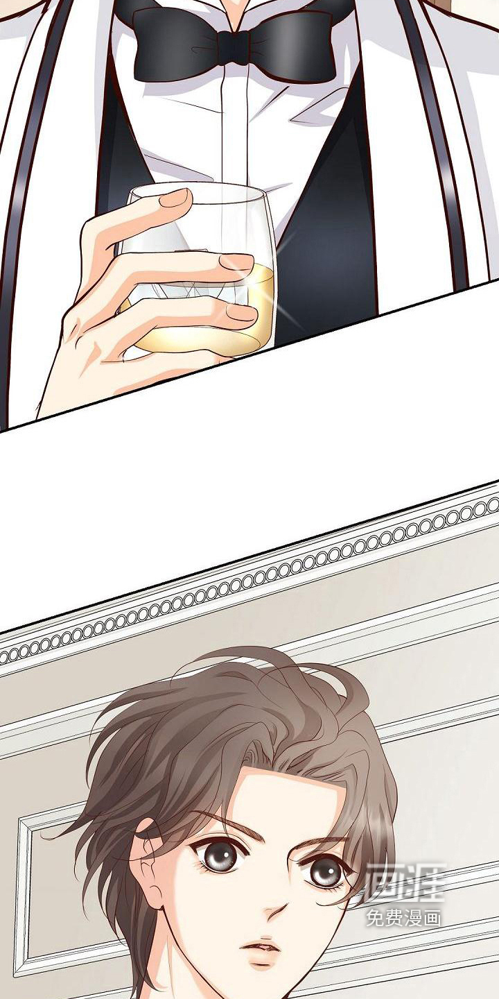 虚实装演第36话图