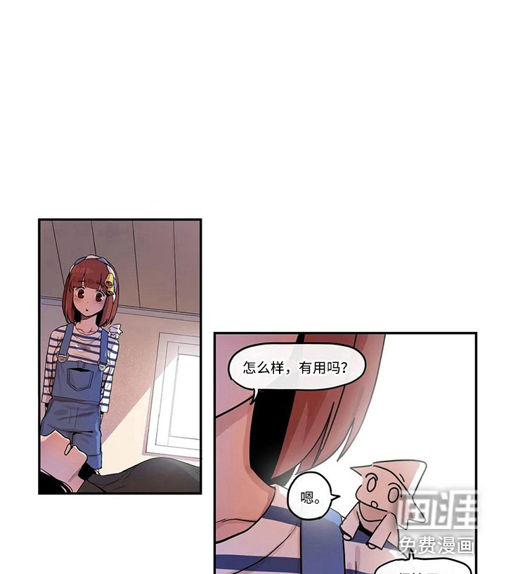 许愿神女第12话图