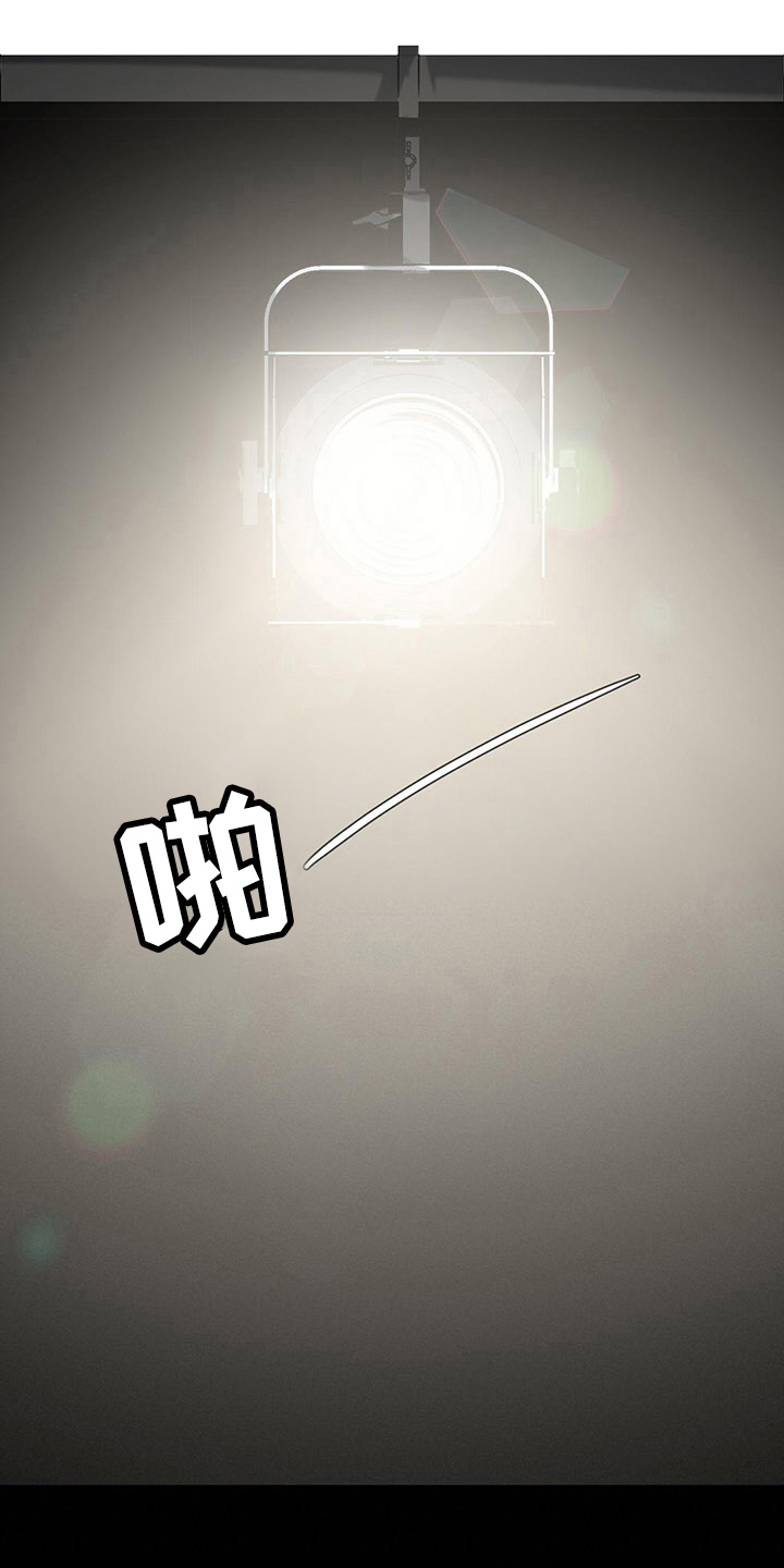 下一盘菜第11话图