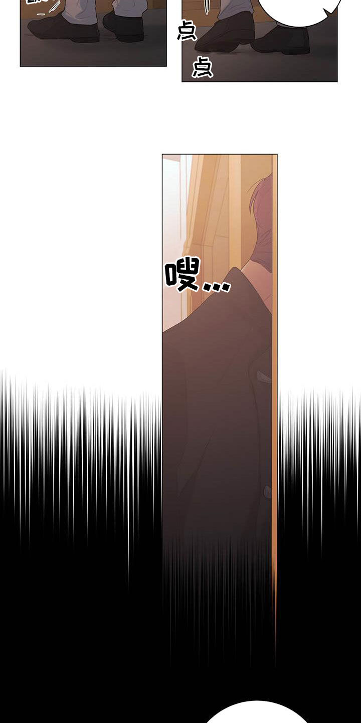 下一盘菜第22话图