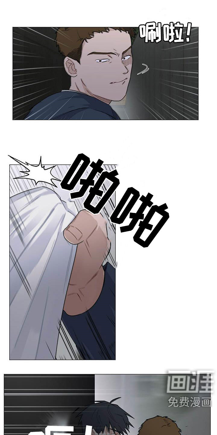 下一盘菜第29话图