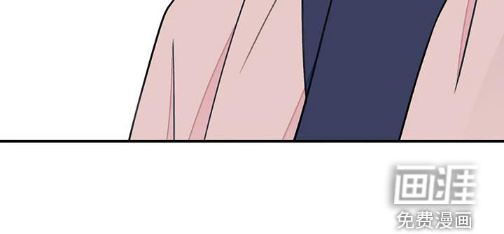 血泪交织第46话图