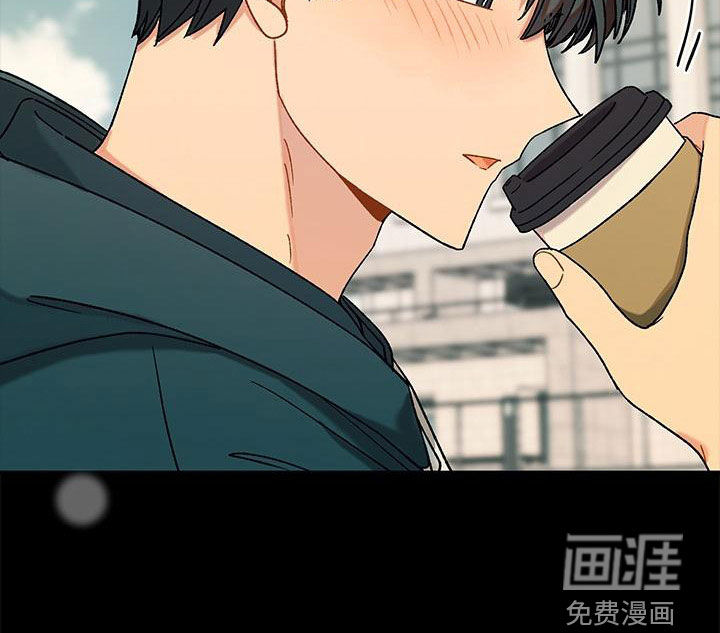 香草甜蜜第47话图