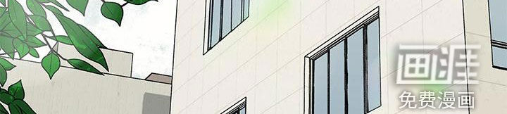 香草甜蜜第50话图