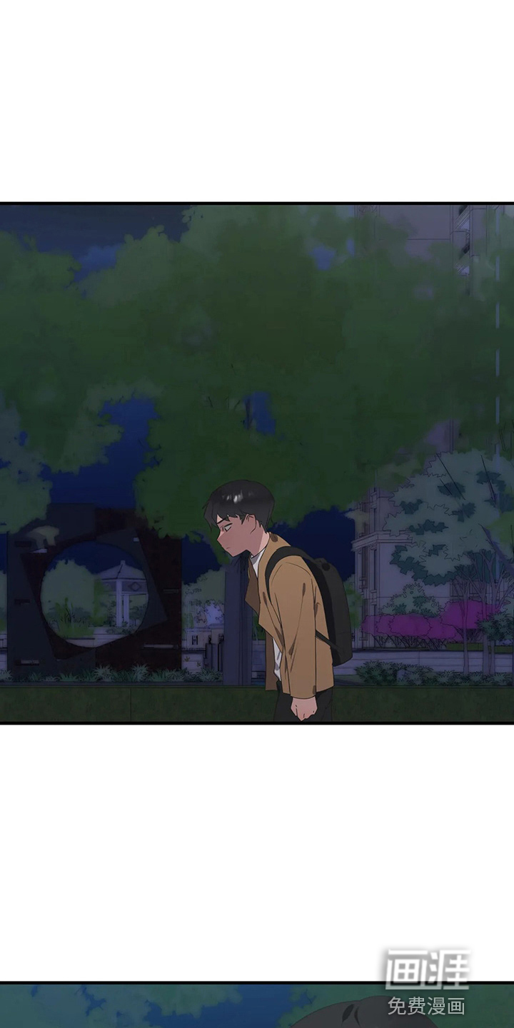 兄弟你是谁第46话图