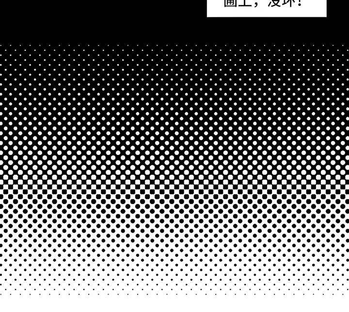 校园之星第19话图