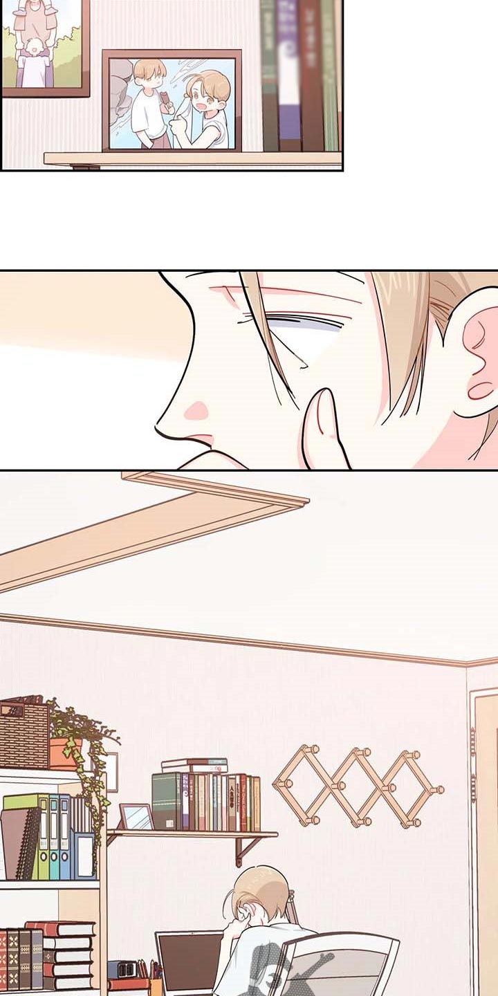 校园之星第39话图