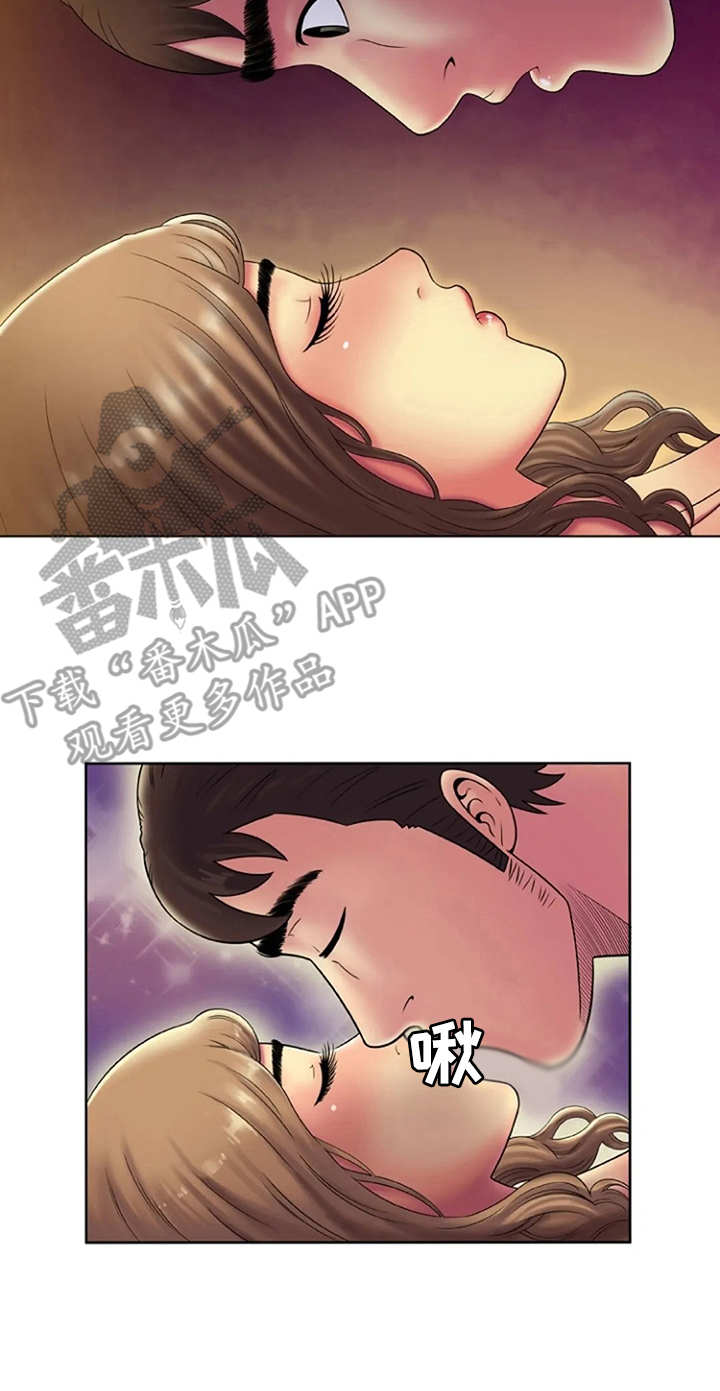 心潮澎湃第23话图
