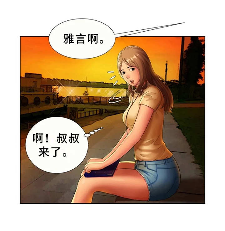 心潮澎湃第24话图