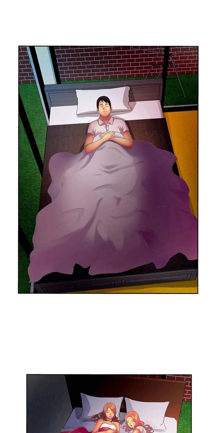 心潮澎湃第4话图