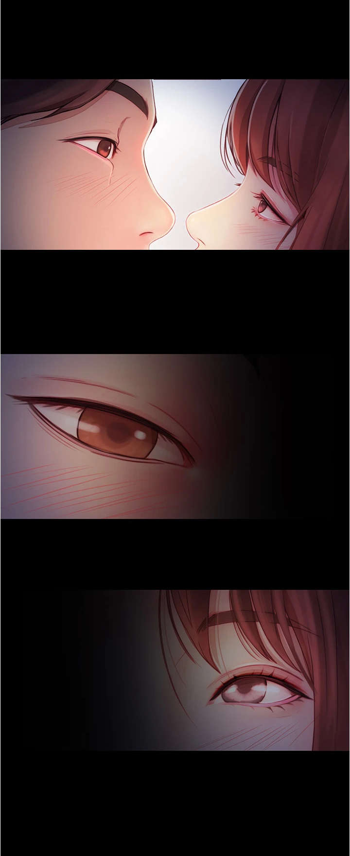 校园奇遇第9话图