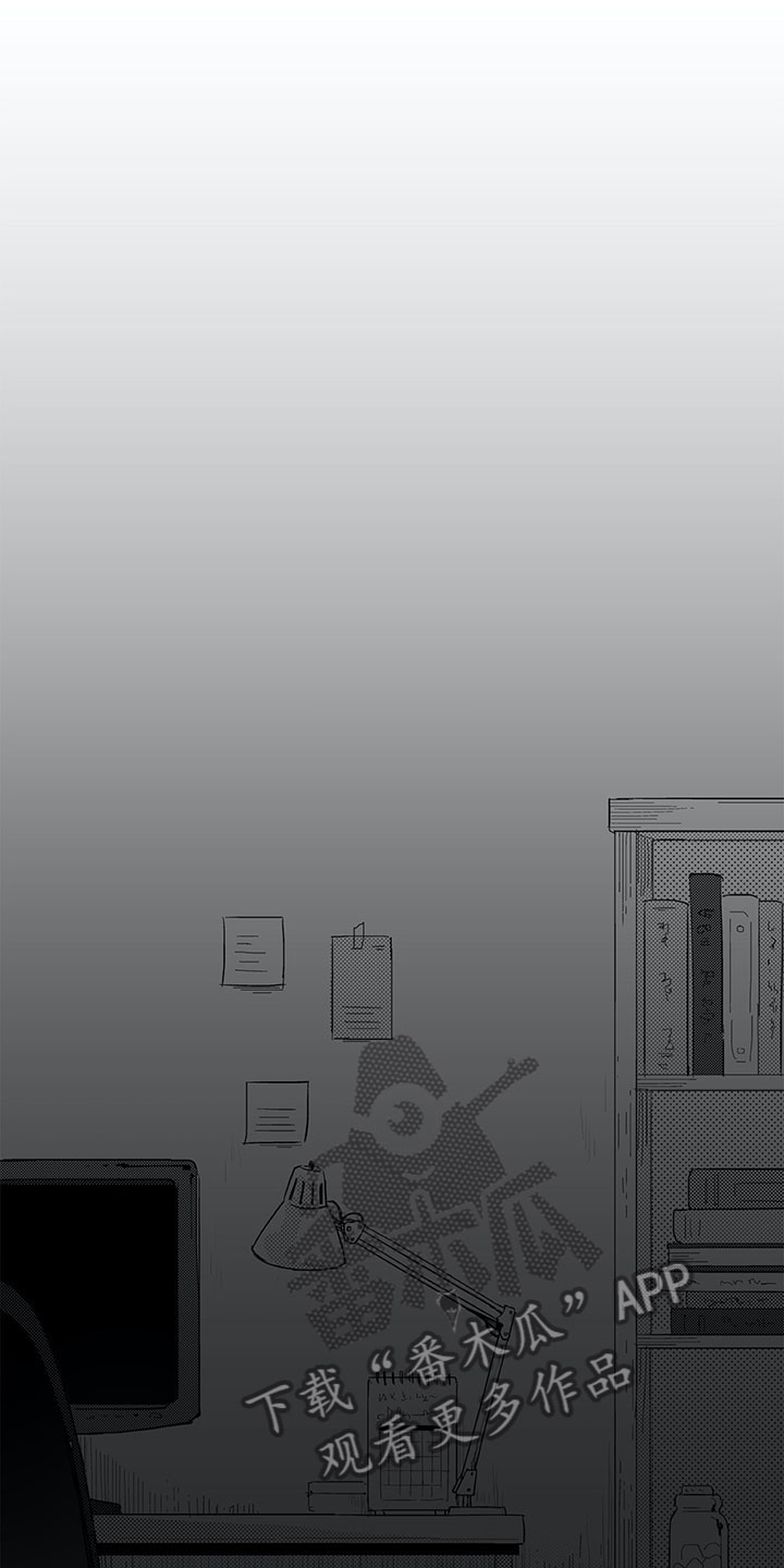 相恋49日第12话图