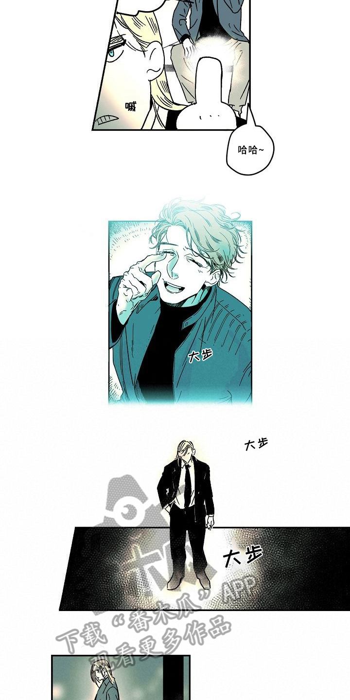 线性错误第13话图