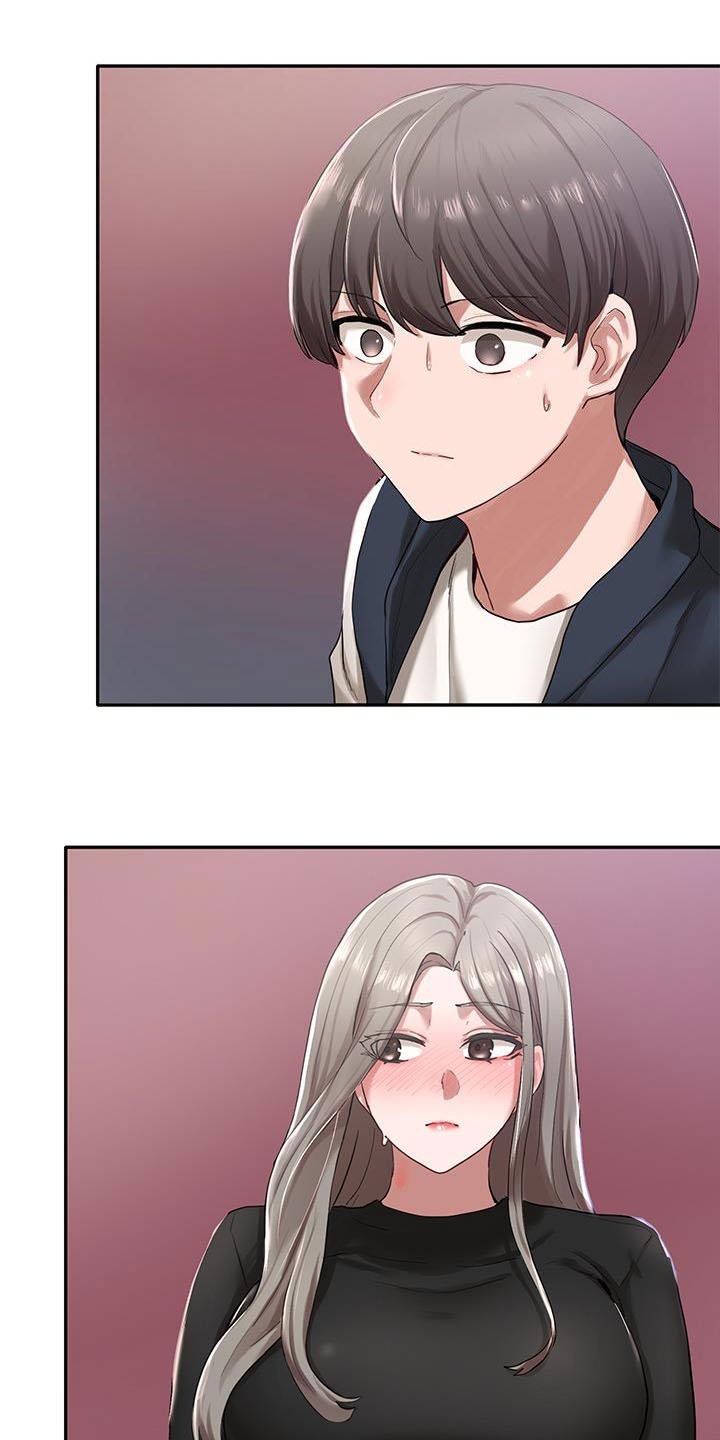 戏剧社团第38话图