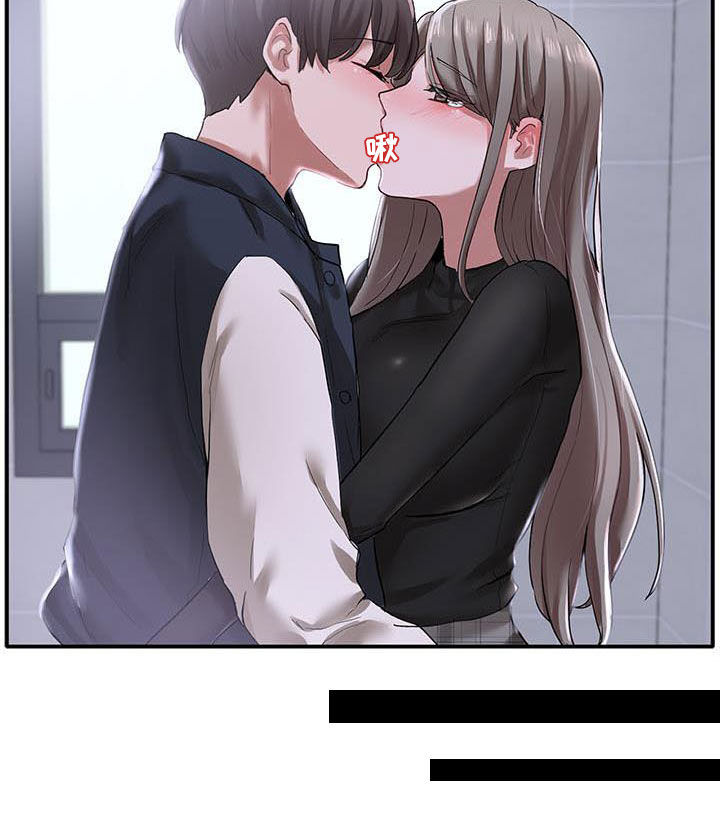 戏剧社团第38话图
