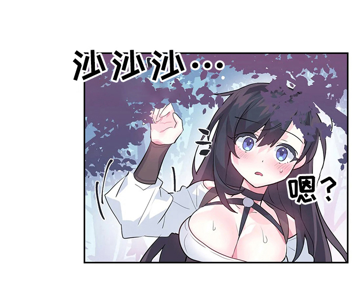 虚拟仙境第21话图