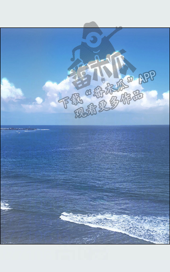 夏夜之梦第18话图