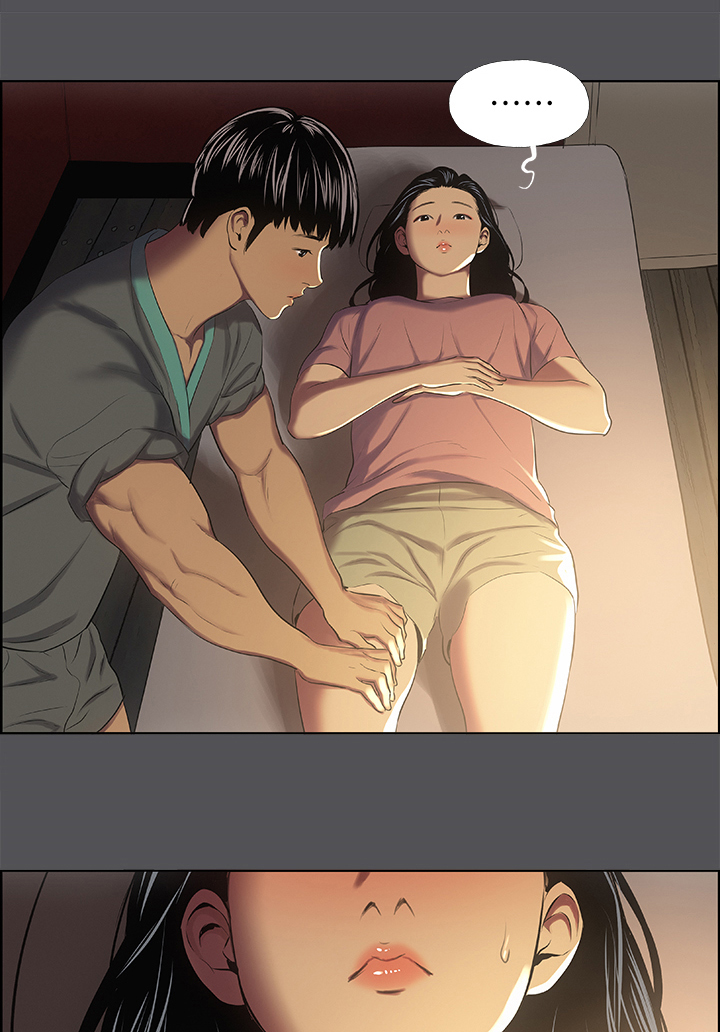 夏夜之梦第45话图