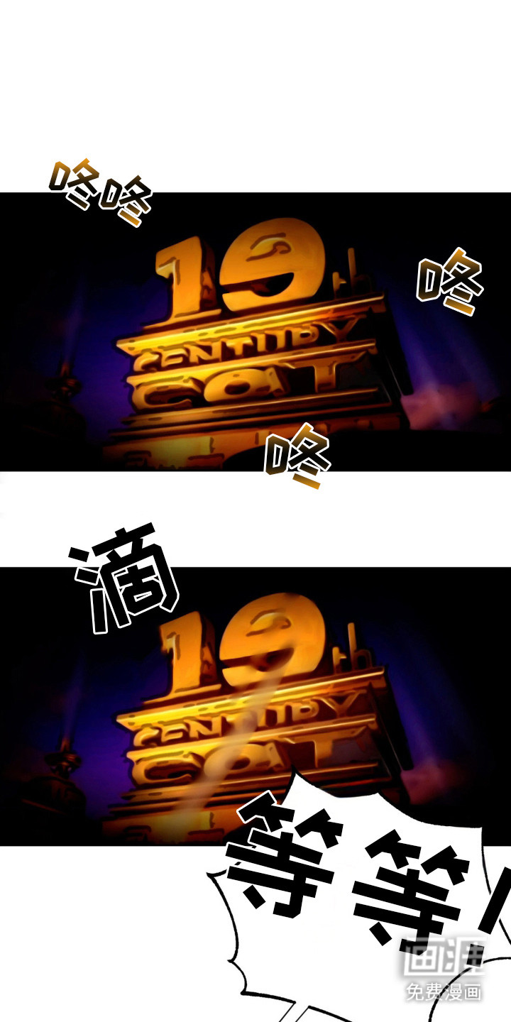 先分手后恋爱第14话图