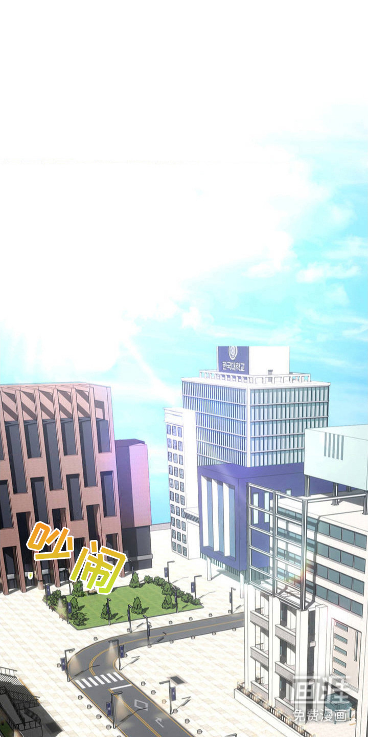 先分手后恋爱第2话图