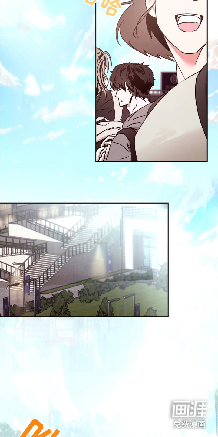 先分手后恋爱第6话图