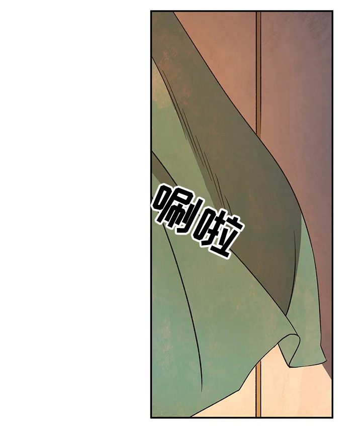 血之诅咒第46话图