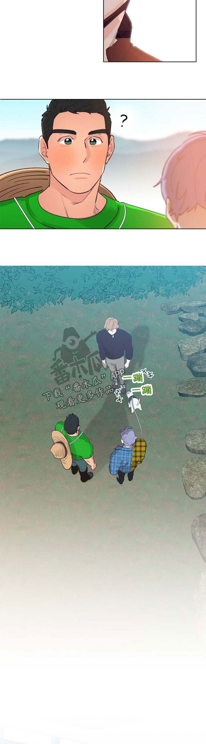 乡野旋律第45话图