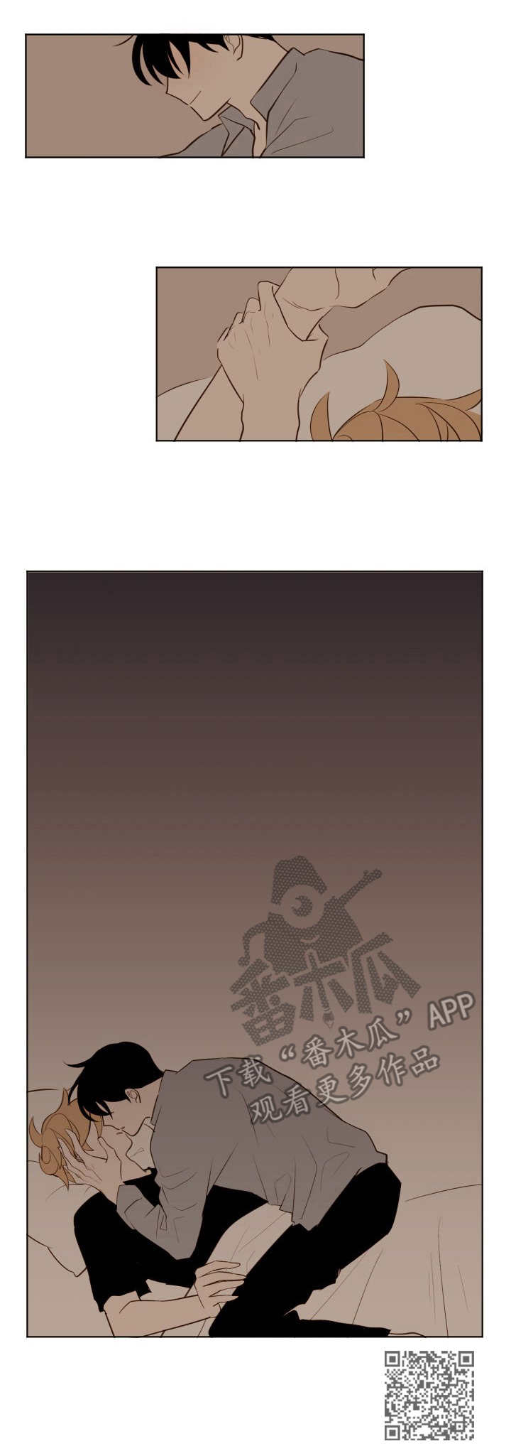 下不完的雪第16话图