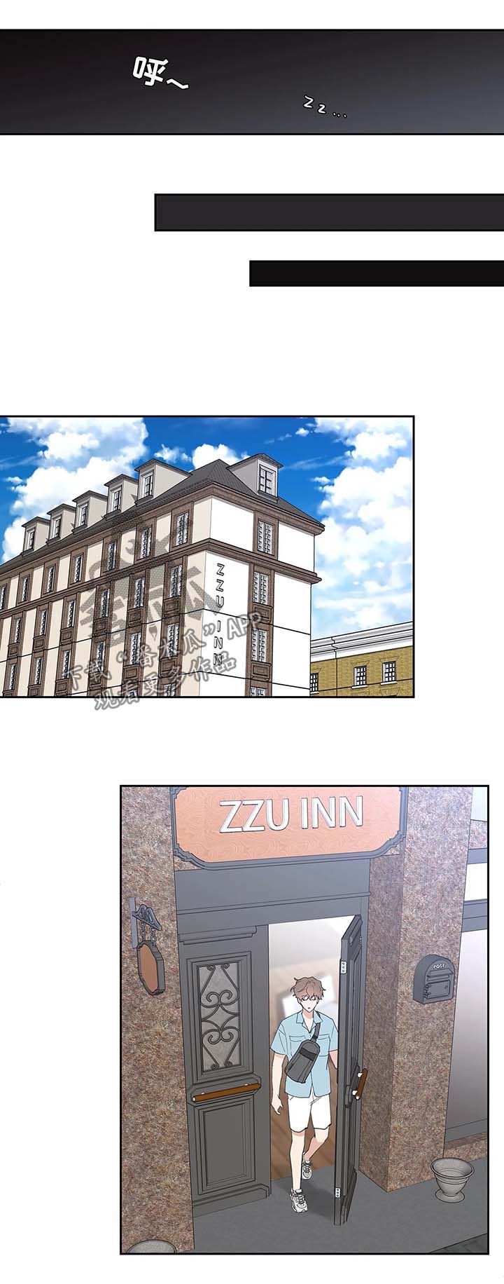 学院代表第43话图