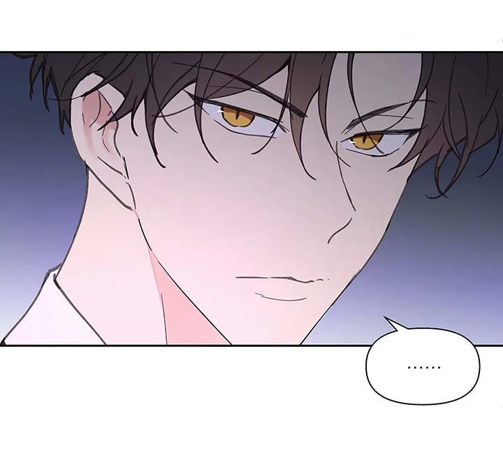 学院代表第43话图