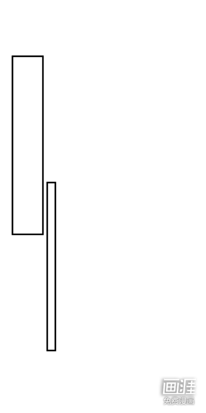 虚构粉丝第11话图